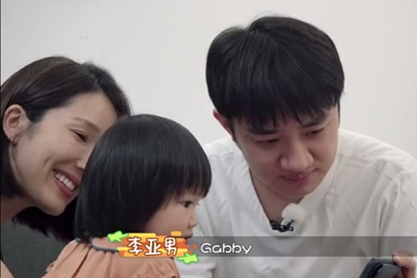 王祖蓝落泪？触景伤情逃不过家庭伦理，谐星也有被人所遗忘的一面