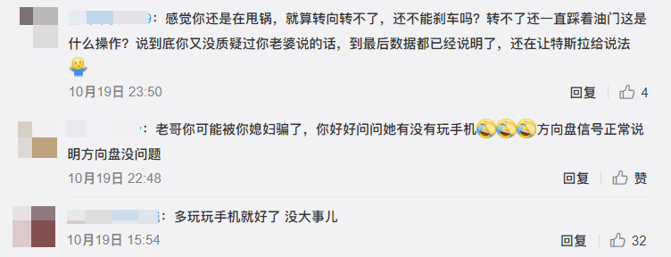 大河报汽车网