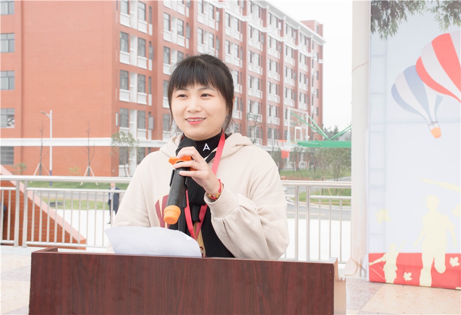 筑梦香山 · 共创未来——湖南医药职业中专学校举行开学典礼