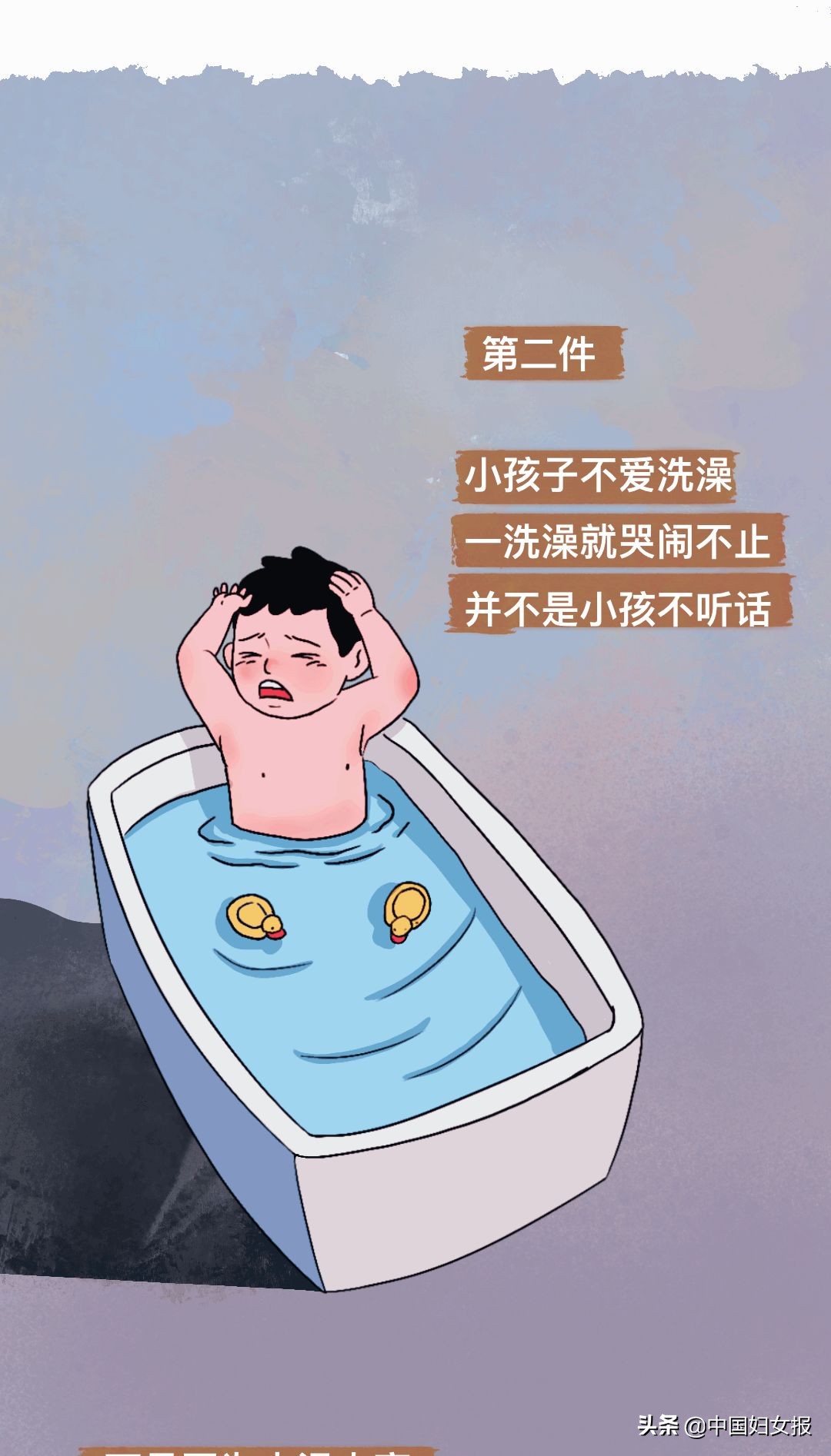 ʲôh(yun)ӵ