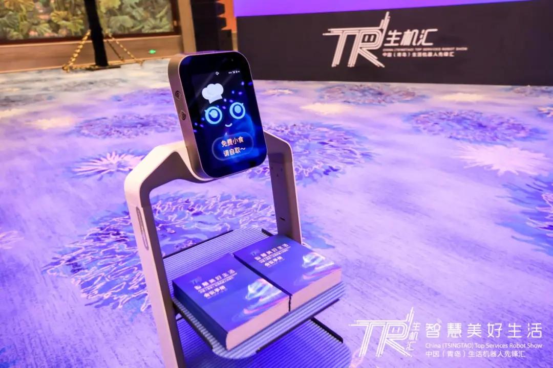 猎豹移动入选“TTR生活机器人产业共同体”