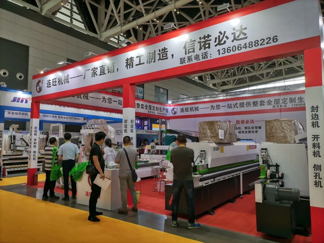 第20屆西安國際家具博覽會21-23日盛大舉行