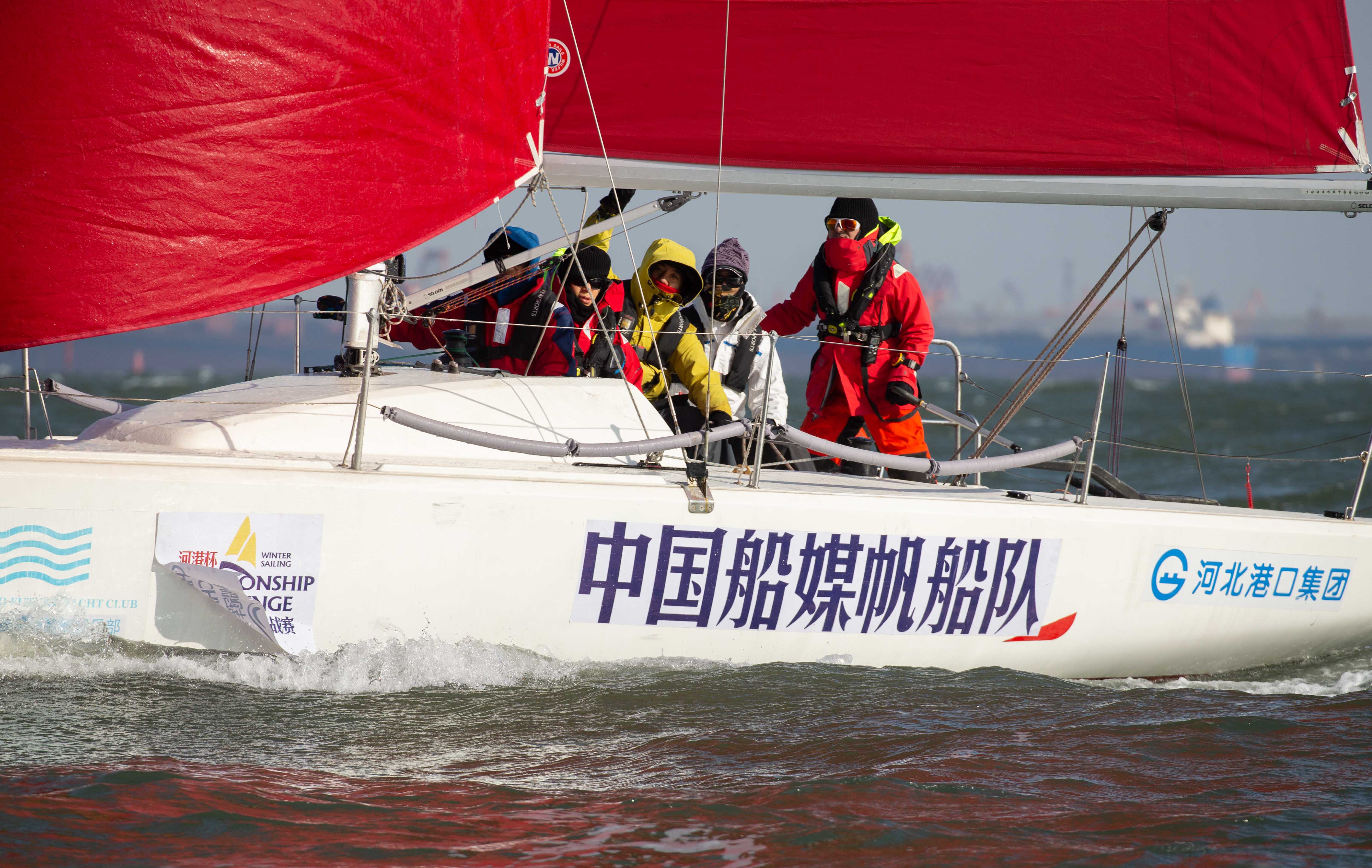 "河港杯"冬季帆船冠军挑战赛在秦皇岛国际旅游港举办