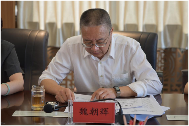 会上,魏朝辉向全体与会人员传达了全省政法队伍教育整顿推进会精神