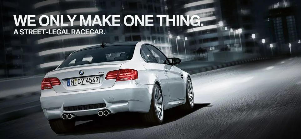 【bmw如皋聚宝行】买宝马,图什么?