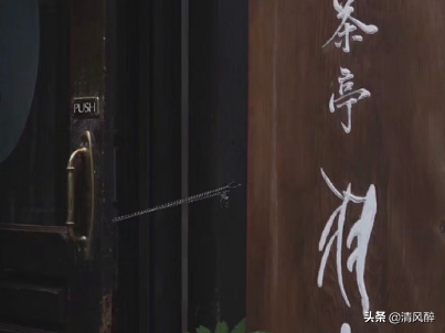 平淡生活的说说朋友圈 简单平凡生活心情说说图片