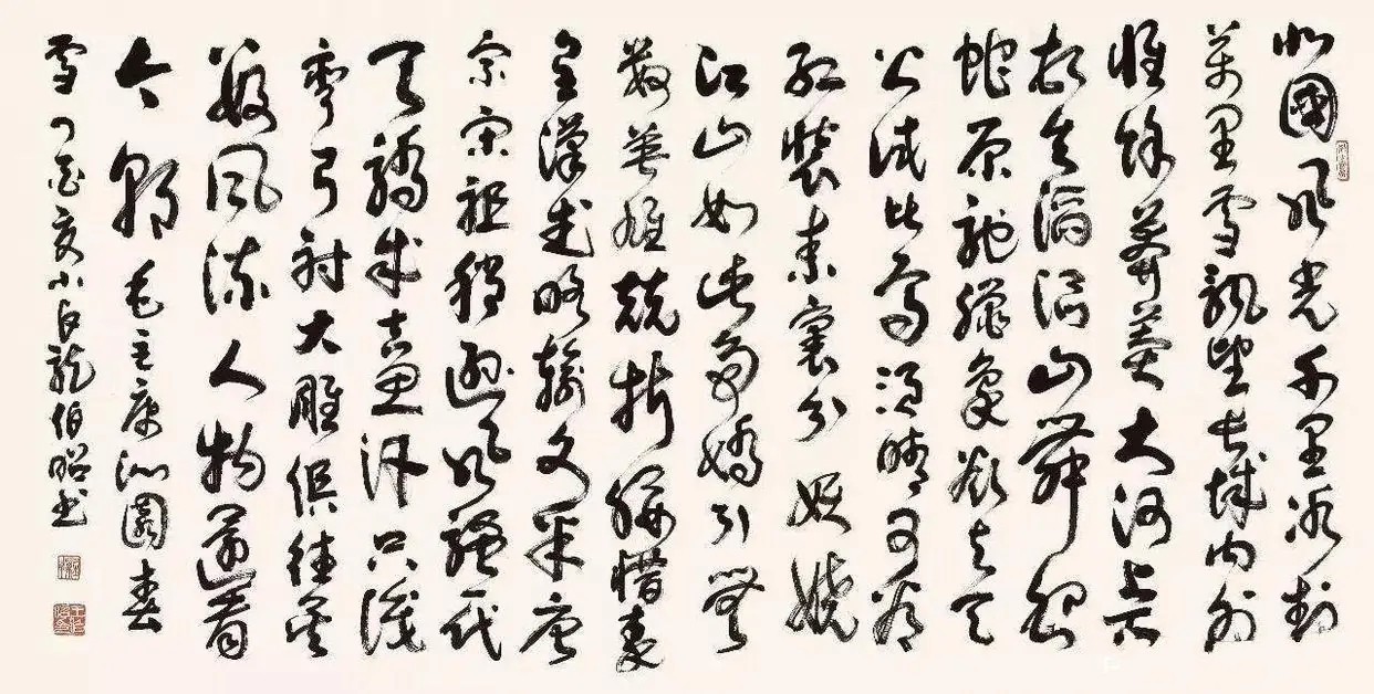 鷨ң鷨ЭǡμǡƬ