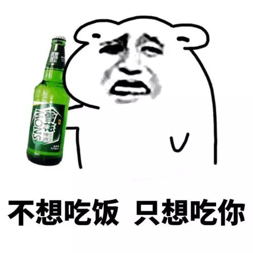 吃这些东西可以让你更“性福”?