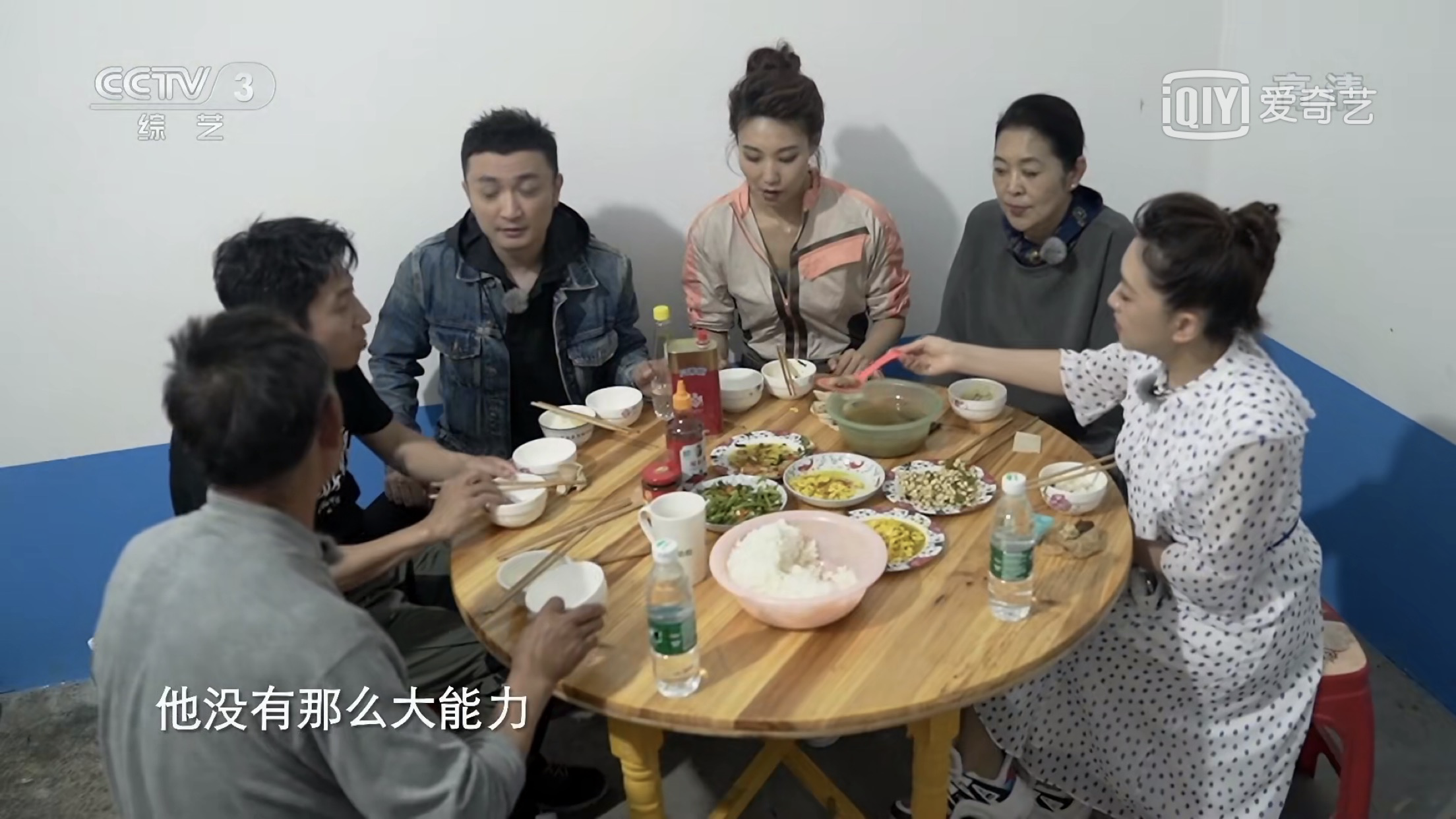 《你好生活》开播就上热榜！央视一出手，就是综艺节目巅峰