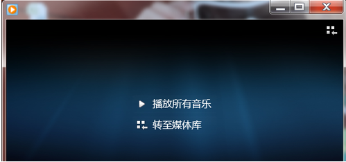 后缀格式dat文件用什么软件打开详细讲解 雀恰营销