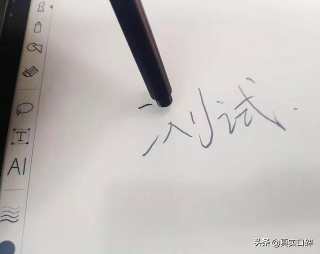 阅读器购买心得：我为什么买Note Pro，没有选BOOX Note2？