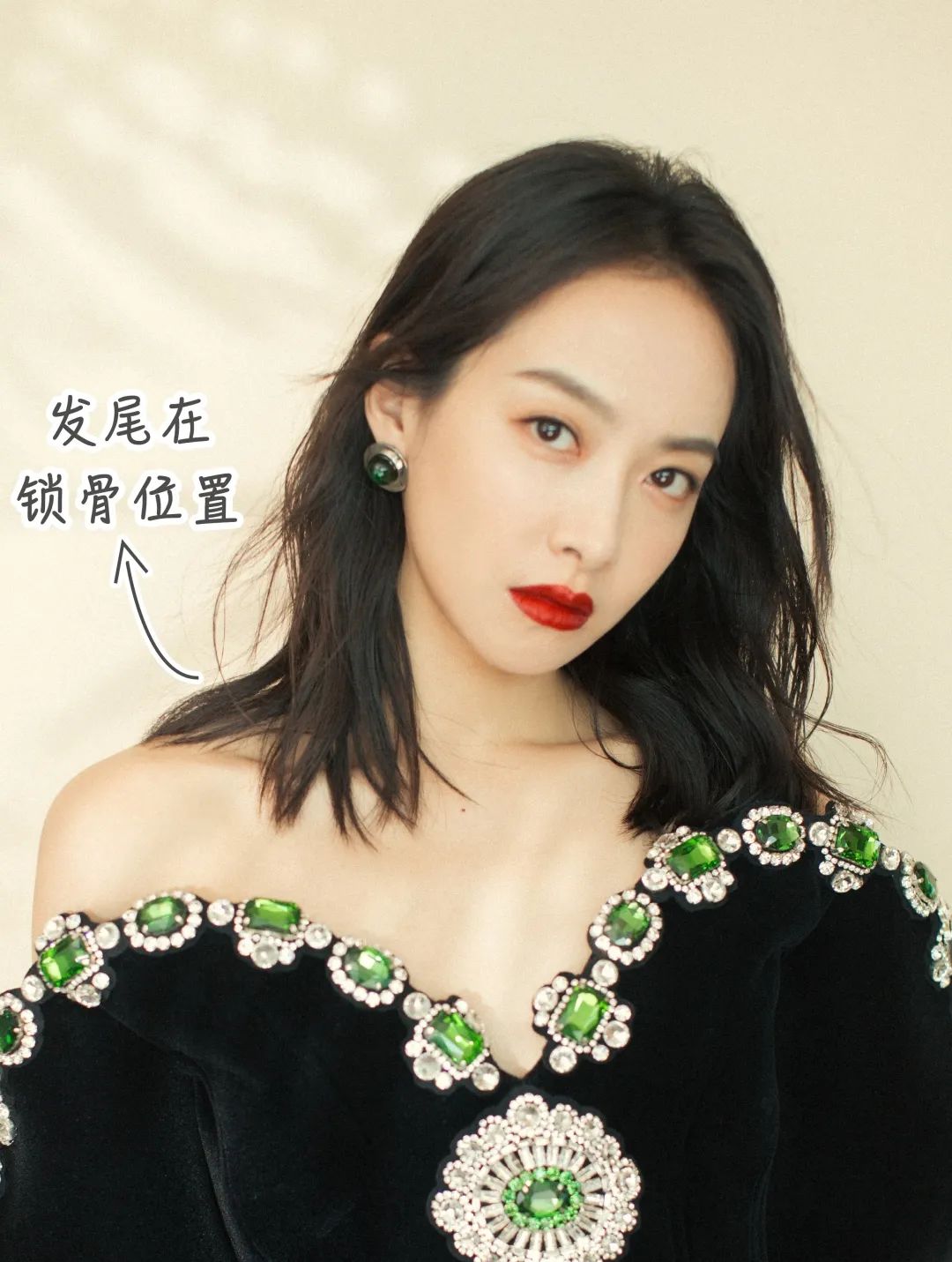 别再“披头散发”了！这4款冬季发型才够美够撩