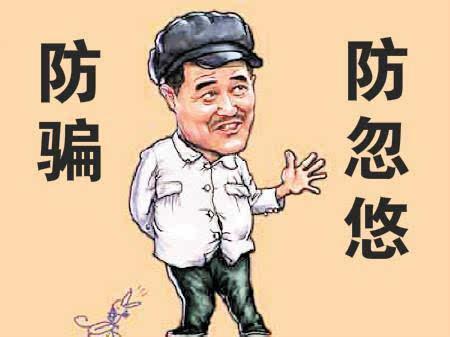 做爱做的事还原一个真实的w先生