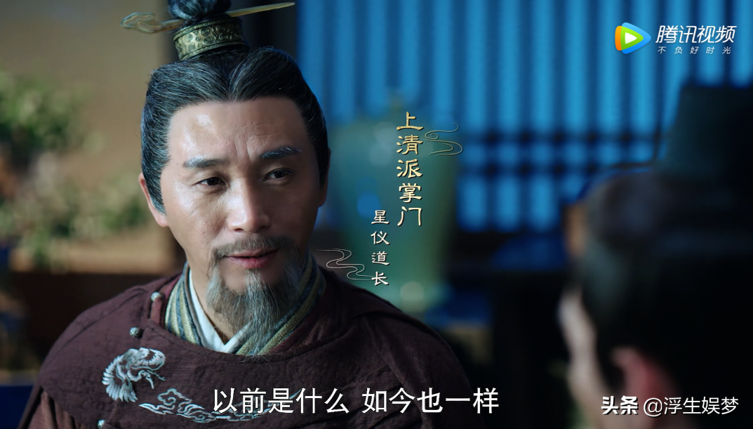 《月上重火》揭秘江湖各门派收入来源，各大C