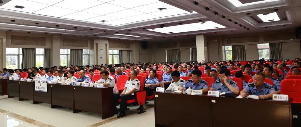 市五届人大常委会评议市公安局工作动员会召开