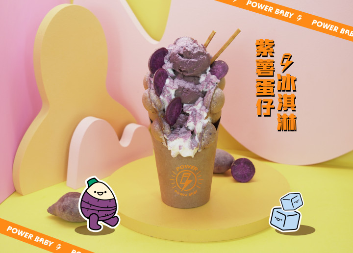 Are we should like to ask and Xinjiang pure who does not love the pure natural tea with milk like natural cotton? 