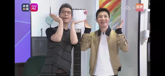 央视四大名嘴不务正业，直播翻车？还狂卖五亿？李佳琦你危险了