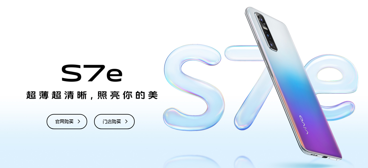 天玑720卖到2500左右的这三款5G手机，值得购买吗？