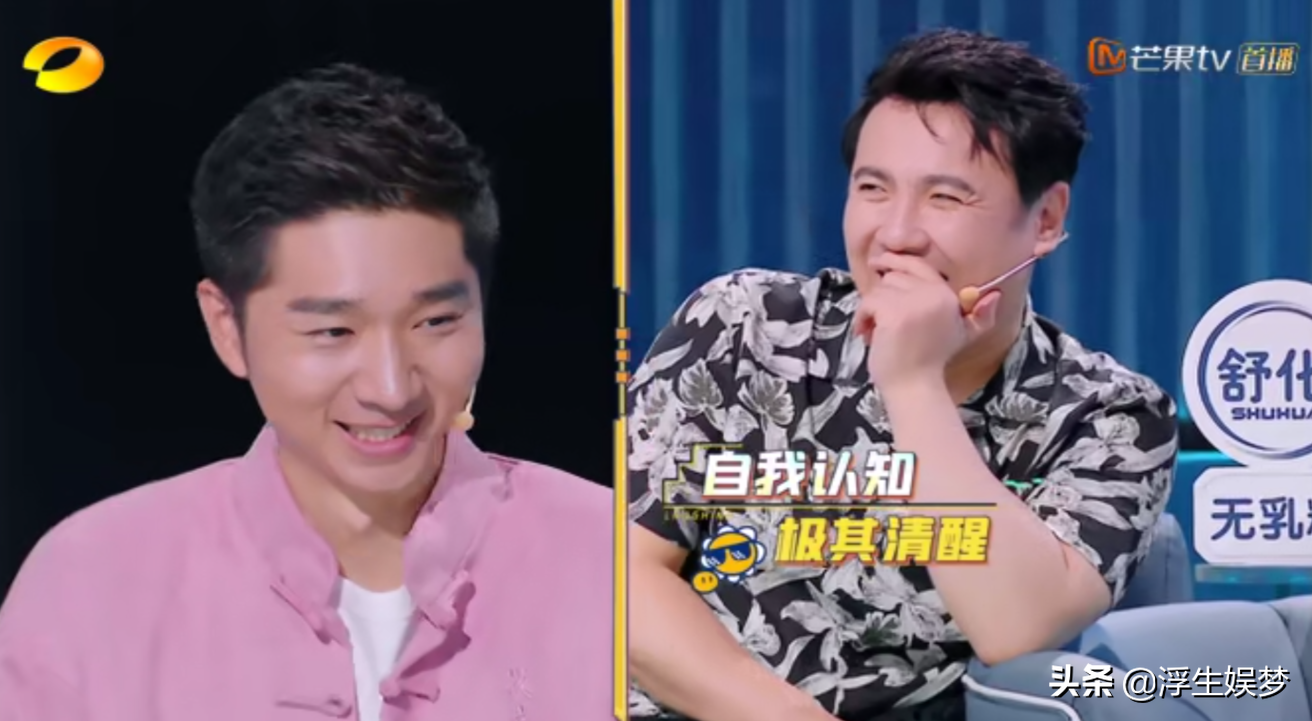 《笑起来真好看》：陈佩斯儿子陈大愚为何宁愿