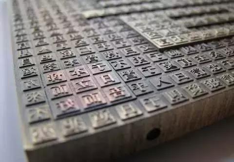 下一个改变世界的科技大师，竟是一个华人，他