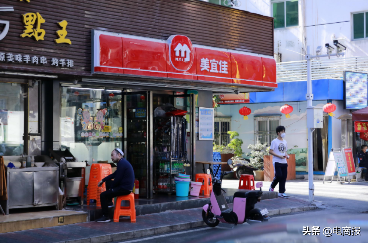 努力了两年，10年的血汗钱交了智商税，谁杀死了实体店？