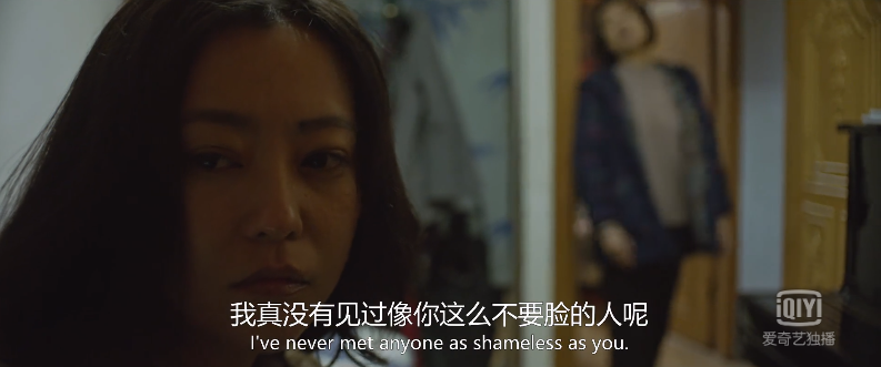 “文艺女神”郝蕾新片深度解析中国式母女，戳