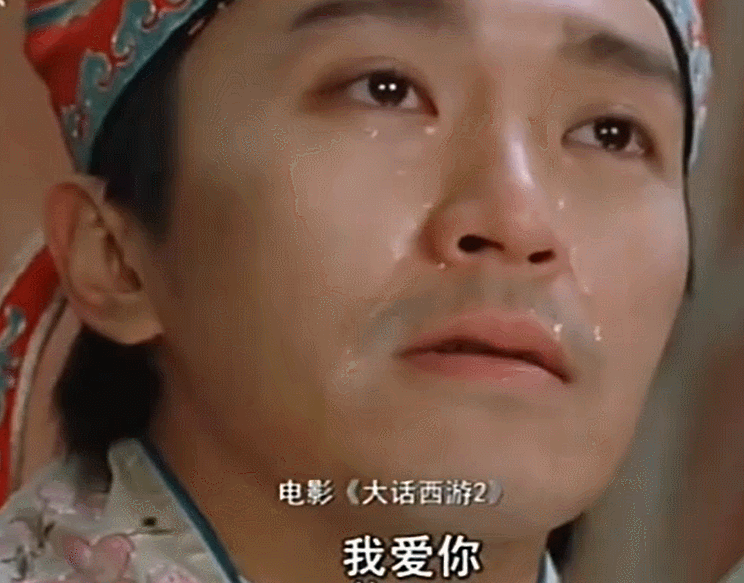 朱茵那么爱周星驰，为何嫁给了黄贯中？