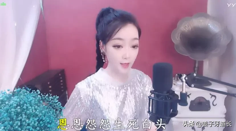 实力唱将田小甜霸气演绎《潇洒走一回》