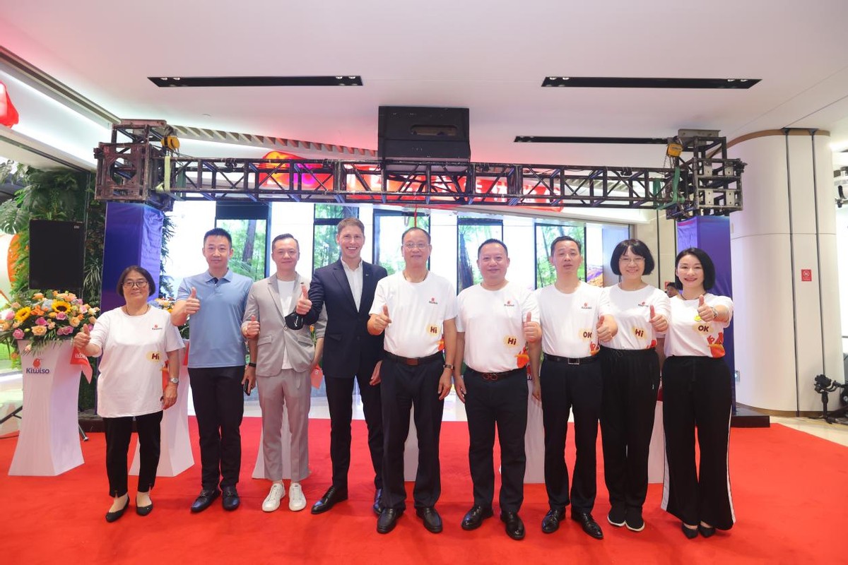 Kiwiso安諾新零售盛大開幕，構(gòu)建新型跨境社交電商