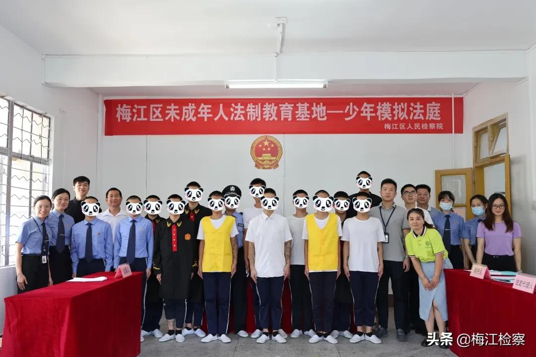我为群众办实事I零距离学法,“青少年模拟法庭”开庭!