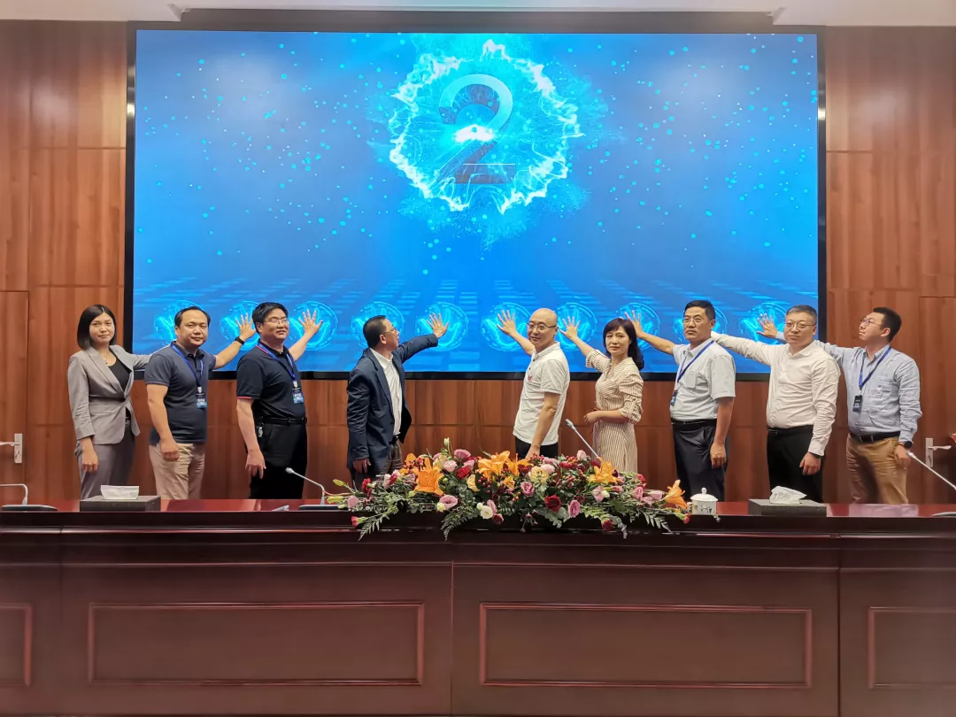 新职业、新标准、新规范丨在线学习服务师人才培养发展计划启动,8月将迎来首期师资培训班
