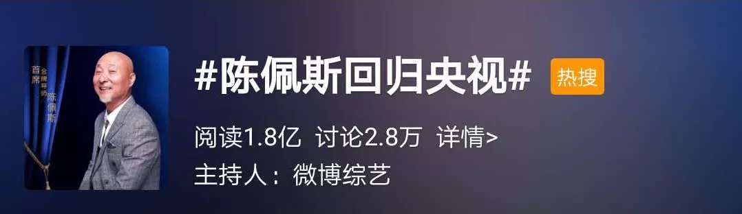 10月27日·上海要闻及抗击肺炎快报