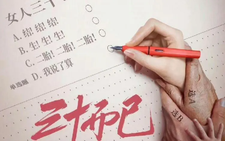 刚向迪丽热巴求婚，又堵电梯口向童瑶求抱，“偏执粉”有多可怕？