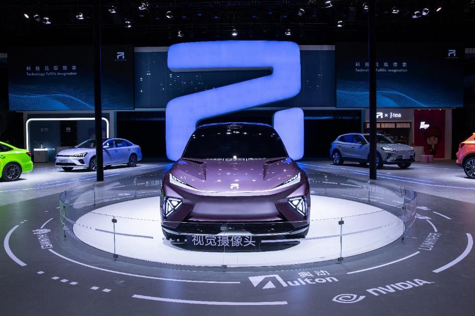 盘点上海车展最具创新的展台设计 R汽车“想象魔盒”榜上有名