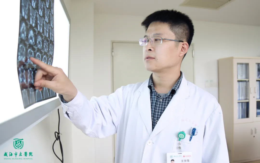 医者故事丨王学海:医海无涯 精进不休