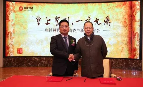 监管重磅发声:已立案999家网贷机构,黄晓明、范冰冰们要埋单了