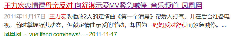 舒淇，就這樣改寫了她的結(jié)局