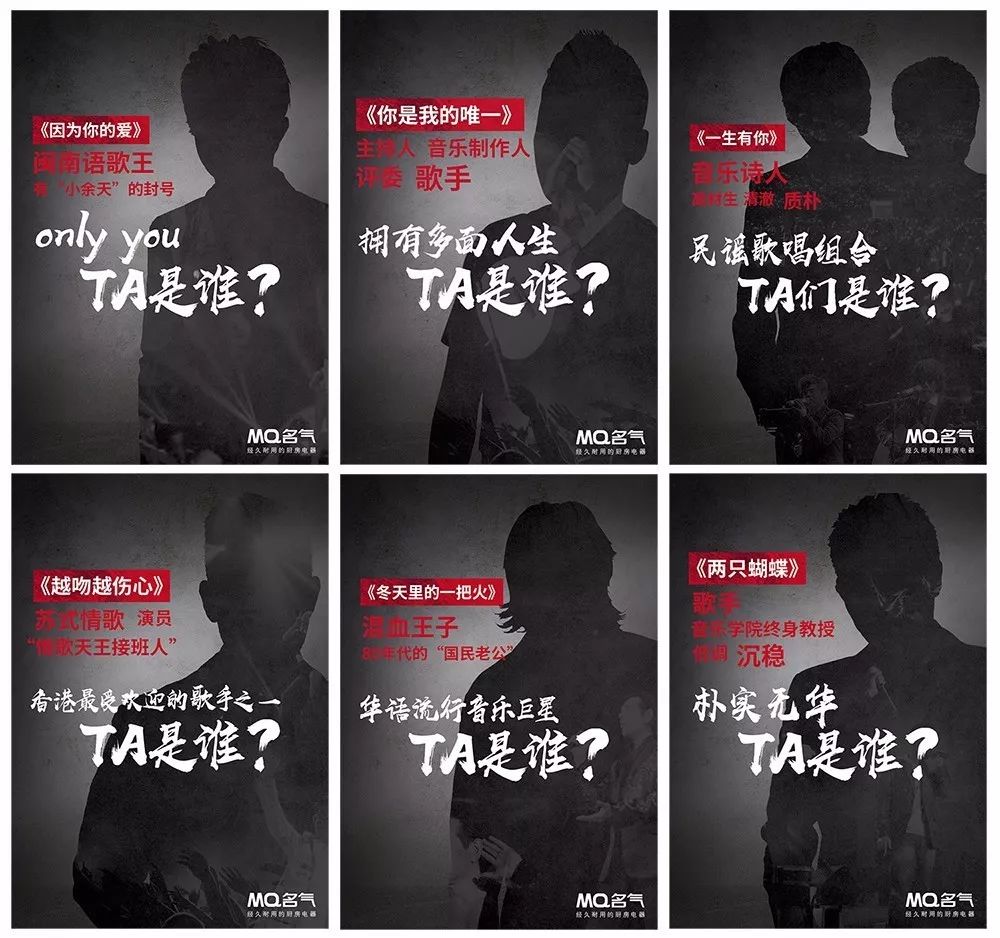 软文营销，文字是最能玩出创意的东西