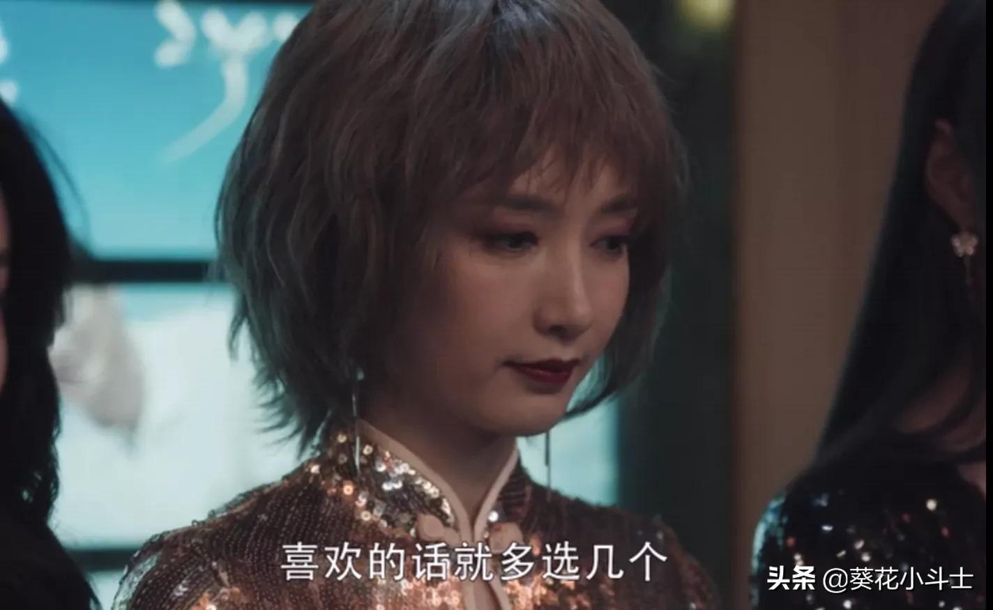 《扫黑风暴》中的这六位女演员，谁是你心中的女神？