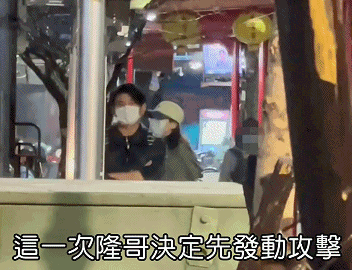 吳奇隆牽著劉詩詩台北街頭甜蜜約會，發現跟拍老公力爆發保護妻子