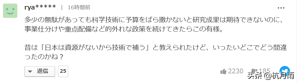 �й�������½���ձ�ר���������ޣ�����Խ��ʶ֮�⣬�ǳ��˲���