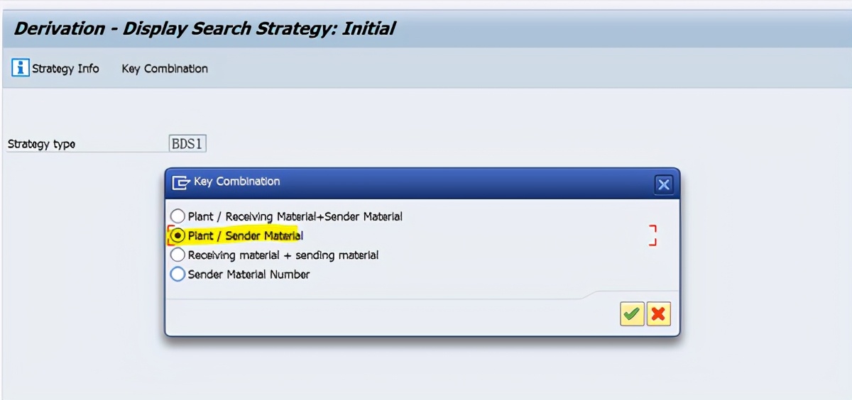 SAP PP成品批次的生产日期自动抓取半成品批次的生产日期