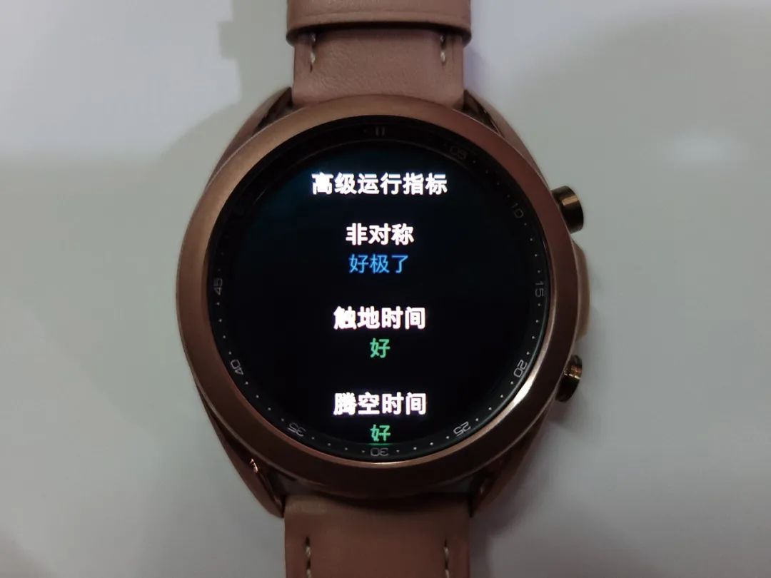 延续旗舰体验——三星Galaxy Watch3