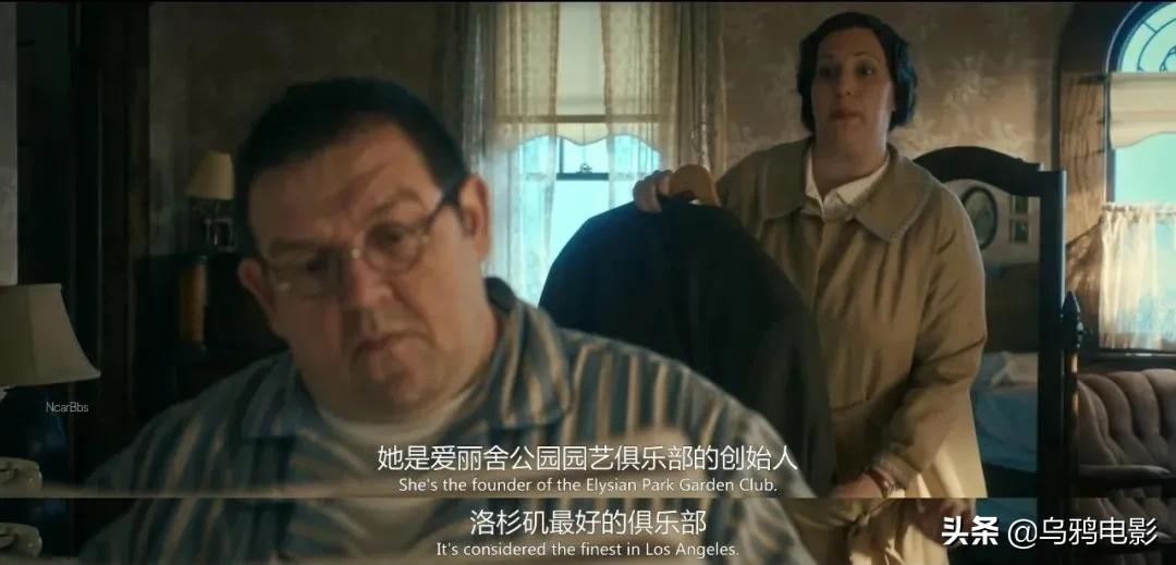 丈夫眼皮子底下偷情,这仨夺命少妇杀疯了