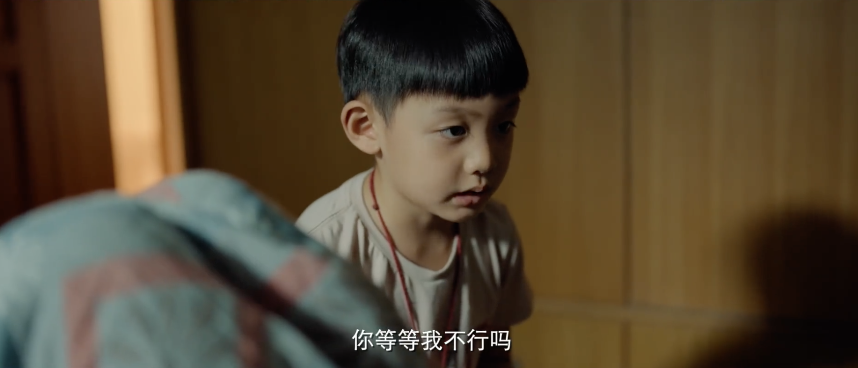 Booking office is broken 300 million! Zhu Yuanyuan acts in a play with the eyes absolutely, with Zhang Zifeng's adversary play sees the tear looks