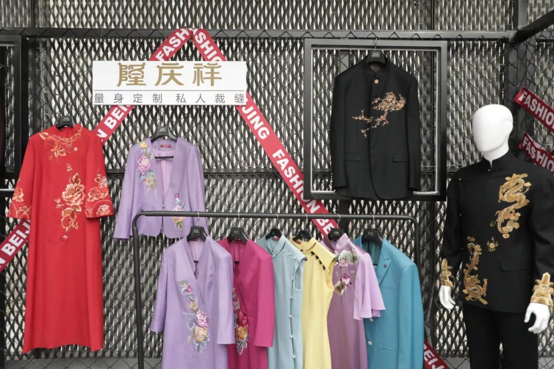 国潮当道,新声迭出——“时尚北京2021”掀起时尚文化热潮