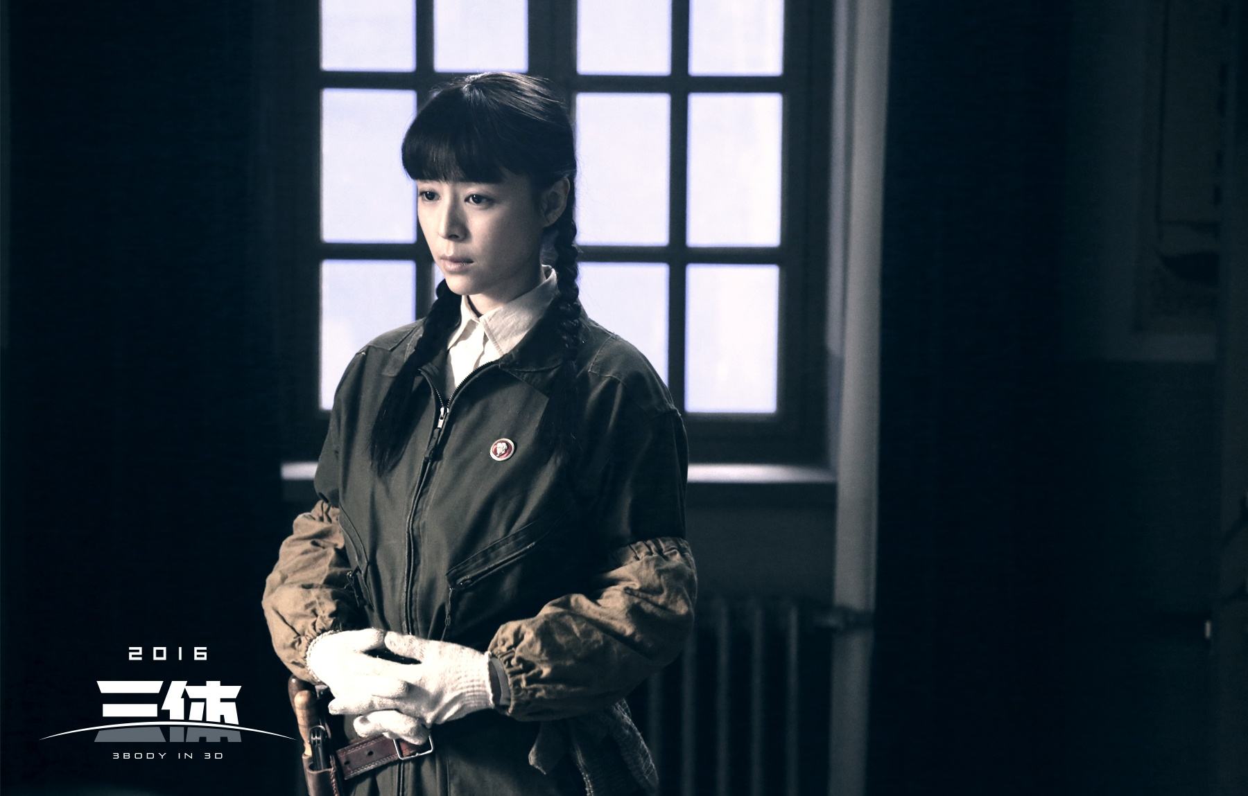 《三体》电影将开拍，罗辑、大史等人由谁来演