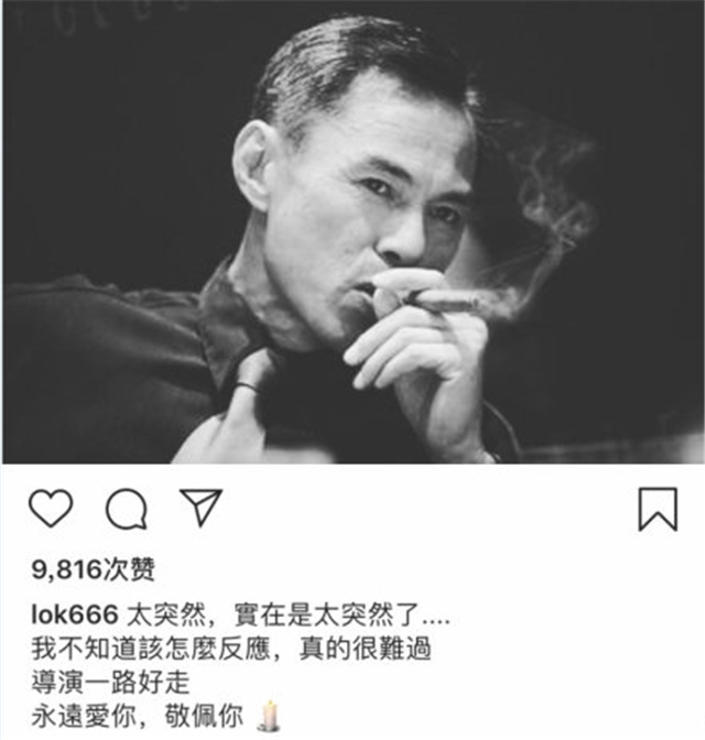 香港导演林岭东去世：徒弟张耀扬大哭，好友王晶难以相信