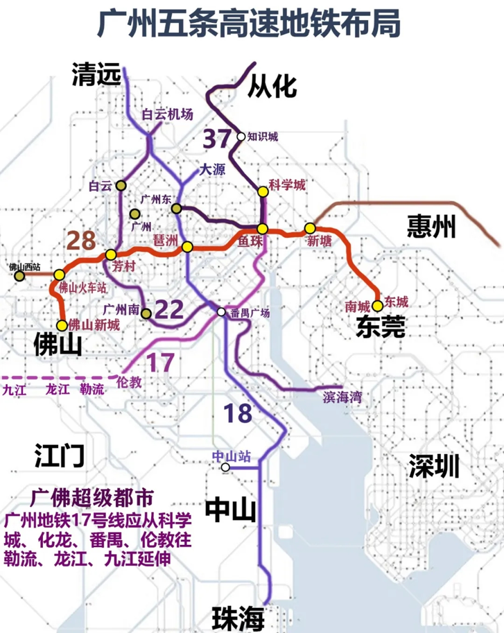 粤港澳大湾区，总能颠覆你的想象