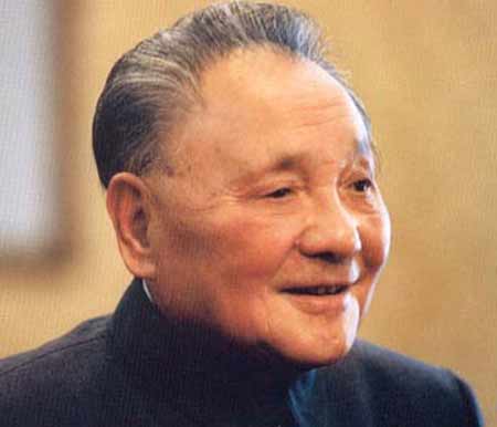 1979꣬Сƽȡί㱨ЩãƷ㲻